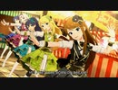 【ミリシタMV】 BORN ON DREAM! ~HANABI☆NIGHT~ -FairyPlus-
