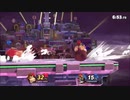 [スマブラSP]一口ドンキー［ゆっくり実況]