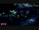 【ぼくなつ】蛍を見た夜の翌日。 #8/6【24歳フリーター】【８月毎日配信】【ぼくのなつやすみ】【レトロゲーム】