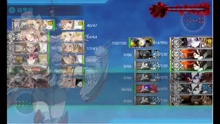 Lージゆっくり実況1111 艦これ28 2020梅雨イベE6甲 第2ゲージ