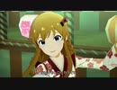 【ミリシタMV】 BORN ON DREAM! ~HANABI☆NIGHT~ -ex.B-