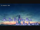 【ニコカラ】そして夜と灯る / MIMI ｛ off vocal ｝