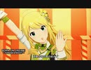 【ミリシタMV】 BORN ON DREAM! ~HANABI☆NIGHT~ -ex.A-