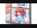 人魚になりたい！/茶葉feat.重音テト