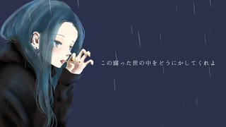 透明な世界を／Piggyback!!（MV）【オリジナル】