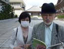 『「自民党”公明派“」20年目の大失敗』を象徴する「河井夫婦逮捕」と「沖縄県議選不戦敗」