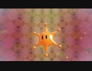 シンナーにより頭のラリった紙たちの色の抜けたペーパーマリオ【33話】