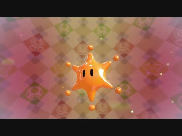 シンナーにより頭のラリった紙たちの色の抜けたペーパーマリオ【33話】