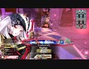 【WLW】凡骨inワンダーランド　その494 アシェンプテル