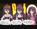 粒咲あんこ ボイス集 part2【バトルガールハイスクール】