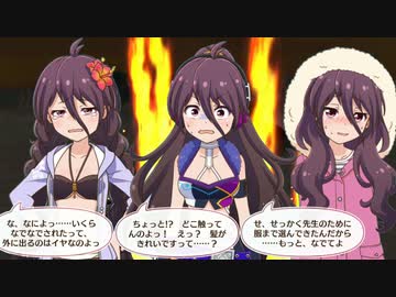 粒咲あんこ ボイス集 part2【バトルガールハイスクール