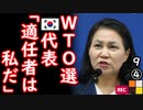 一人芝居...　【江戸川 media lab R】お笑い･面白い･楽しい･真面目な海外時事知的エンタメ