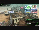 BBPS4斯ク戦ヘリ54