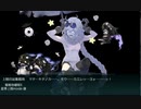【艦これ 2020梅雨・夏】E2.瀬底島、その先へ―― - 戦力ゲージ１（破壊）【侵攻阻止！島嶼防衛強化作戦】