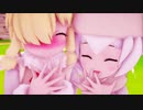 アルパカさん二人の君色に染まる