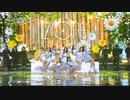 [IZ*ONE] 잔소리 - 小言 - Immortal Songs 2（日本語訳入）