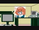 【低音な実況】心より殺意をこめて。　Part.5