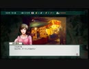 馬肉を回避するウイニングポスト８その６４