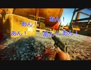 日常部 EscapeFromTarkov ①