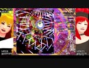 東方紺珠伝EXクリアの攻略解説っぽい動画