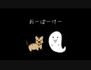【twst卓ゲ】モストロ・ラウンジで毒入りスープはいかが？【part5】