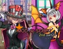 【Succubus Rhapsodia】MDRP 2nd! part23【ゆっくり実況】