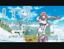ウンディーネ - 牧野由依 by Aria The Animation 弾いてみた【作業用BGM】