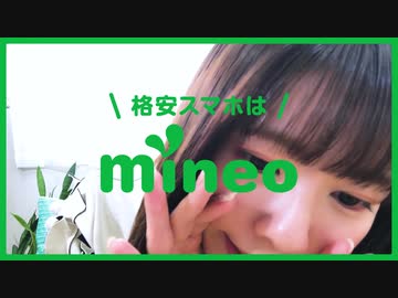 ゆずるね。
