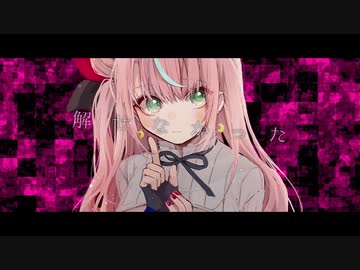 【VTuberが歌ってみた】タイニーバニー- youまん／covered by 式部めぐり