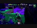 スプラトゥーン２ 世間知らず実況Part72