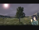 仕事に疲れたセイカさんは木を眺める【Tree Simulator 2021】