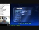 【目隠し】時のオカリナ OP～デクの樹 16:28.80【バグ制限RTA】