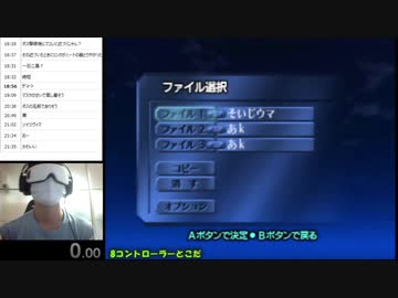 【目隠し】時のオカリナ OP～デクの樹 16:28.80【バグ制限RTA】