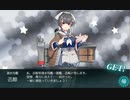 【艦これ 2020梅雨・夏】E2.瀬底島、その先へ―― - 「迅鯨」邂逅【侵攻阻止！島嶼防衛強化作戦】