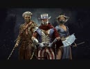 『Mortal Kombat 11: Aftermath』「Summer Heat Skin Pack」トレイラー