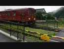若桜鉄道・八東駅にて