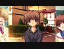 【CLANNAD】人と町の物語。【実況】5/2~5/3.1