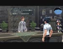 【解説＆実況】閃の軌跡Ⅰ　探索#30