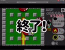 【ニコ生ゲーム】みそボンバー48210点【やっぱノーマルよ】