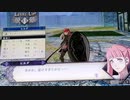 ❮実況❯ファイアーエムブレム風花雪月　part 38