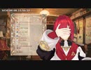 素人アンジュ