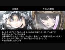 『カルロ・ピノで幼女戦記』の比較動画