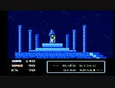 sc^聖闘士星矢　黄金伝説を普通の小宇宙（コスモ）で実況　１７