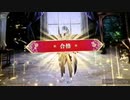 ❮実況❯ファイアーエムブレム風花雪月　part 42