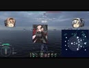 【WOWS】WGを信じるな。長10cm砲を信じろ32【春雲】