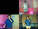 Be yourself／知念里奈