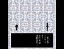 【初見実況】ゆにこんのゲーム実況【UNDERTALE】#６