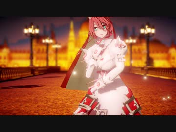 【Ray-MMD】改変エルフェルトでセツナトリップ【GG=MMD】