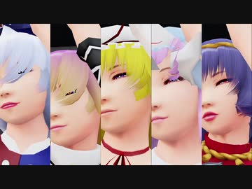 【そばかす式MMD】　Nails, Hair, Hips, Heels　　　B・B・A
