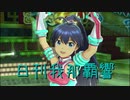 日刊 我那覇響 第2529号 「キラメキラリ」 【ソロ】